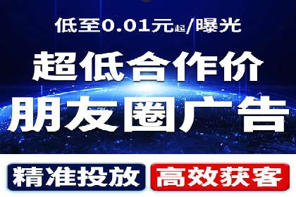 百度包年竞价案例分享：提升网站流量的秘诀